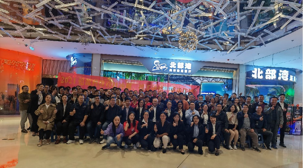 百日沖刺、攜手團(tuán)結(jié)、勇戰(zhàn)佳績(jī)！憶源科技開展團(tuán)建活動(dòng)