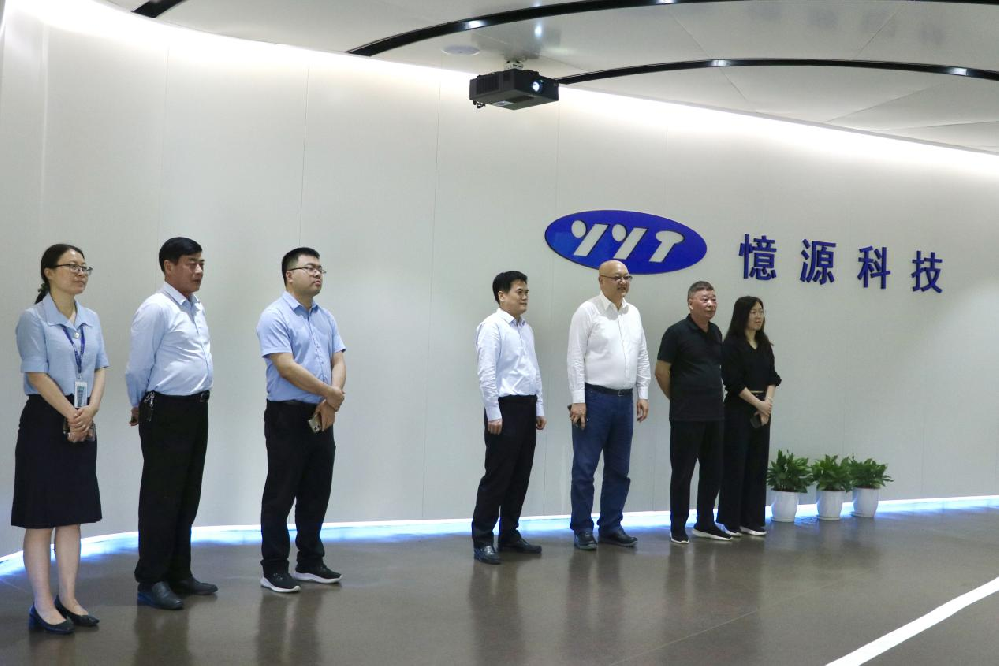 贛商會常務副會長、贛州市融資擔保集團董事長謝重輝一行訪問憶源科技